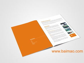 芜湖原子动力广告设计公司 专业包装设计制作一体化解决方案