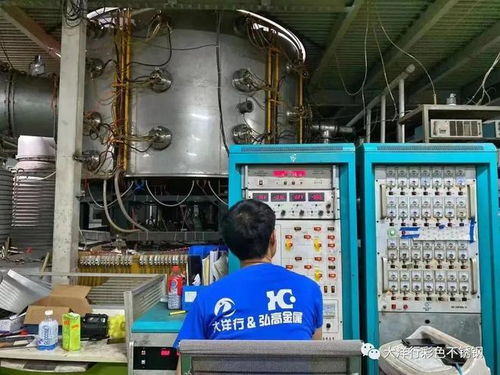大洋行不锈钢 高端色系板材的专家，专业设计引领行业潮流